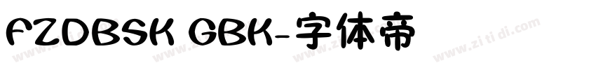 FZDBSK GBK字体转换